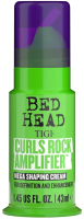 Крем для волос Tigi Bed Head Curls Rock Amplifier Дефинирующий для вьющихся волос (43мл) - 