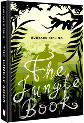 Книга АСТ The Jungle Book / 9785171580223 (Киплинг Р.)
