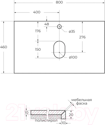 Мебель для ванной BelBagno Kraft 80 / KRAFT80RT-KEPMGL-1306-SET