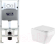 Унитаз подвесной с инсталляцией WeltWasser Amberg 506 ST + Hofbach 041 GL-WT + Amberg RD-WT - 