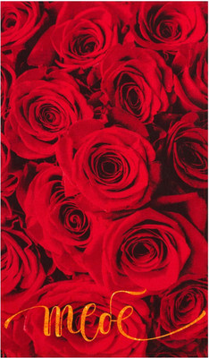 

Полотенце, Тебе / 4136475