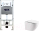 Унитаз подвесной с инсталляцией WeltWasser Amberg 506 ST + Merzbach 043 GL-WT + Amberg RD-WT - 