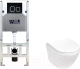 Унитаз подвесной с инсталляцией WeltWasser Amberg 506 ST + Merzbach 043 MT-WT + Amberg RD-BL - 
