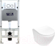 Унитаз подвесной с инсталляцией WeltWasser Amberg 506 ST + Merzbach 043 MT-WT + Amberg RD-WT - 
