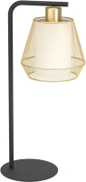Прикроватная лампа Eglo Ciudadela 900898 - 