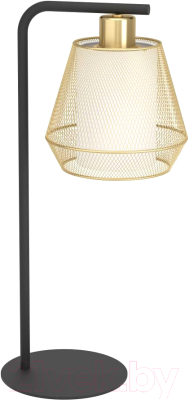 Прикроватная лампа Eglo Ciudadela 900898