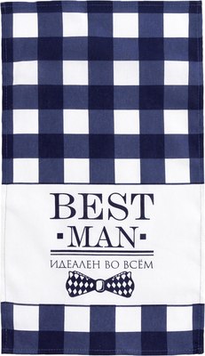 

Полотенце, Best Man / 5376587