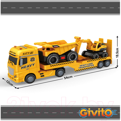 Автовоз игрушечный Givito Автовоз. Транспортер городской инженерной техники / G235-477