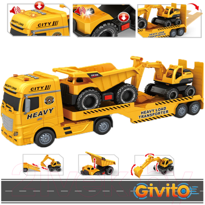 Автовоз игрушечный Givito Автовоз. Транспортер городской инженерной техники / G235-477