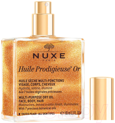 Масло косметическое Nuxe Huile Prodigieuse Мерцающее сухое для лица тела и волос (100мл)