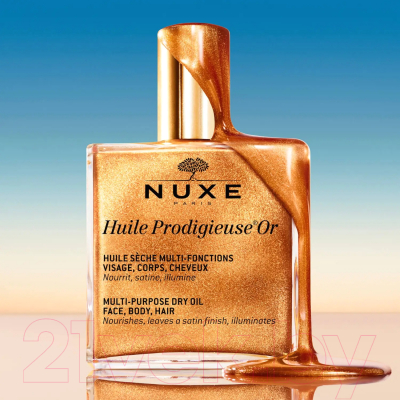Масло косметическое Nuxe Huile Prodigieuse Мерцающее сухое для лица тела и волос (100мл)