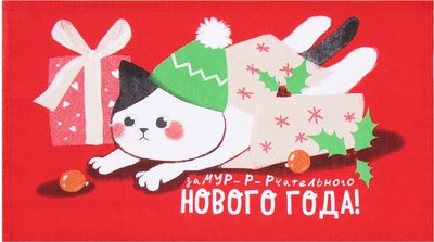 Полотенце Доляна Новогодний котик / 9770504 - 
