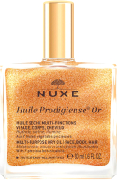 Масло косметическое Nuxe Huile Prodigieuse Мерцающее сухое для лица тела и волос (50мл) - 