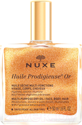 Масло косметическое Nuxe Huile Prodigieuse Мерцающее сухое для лица тела и волос (50мл)