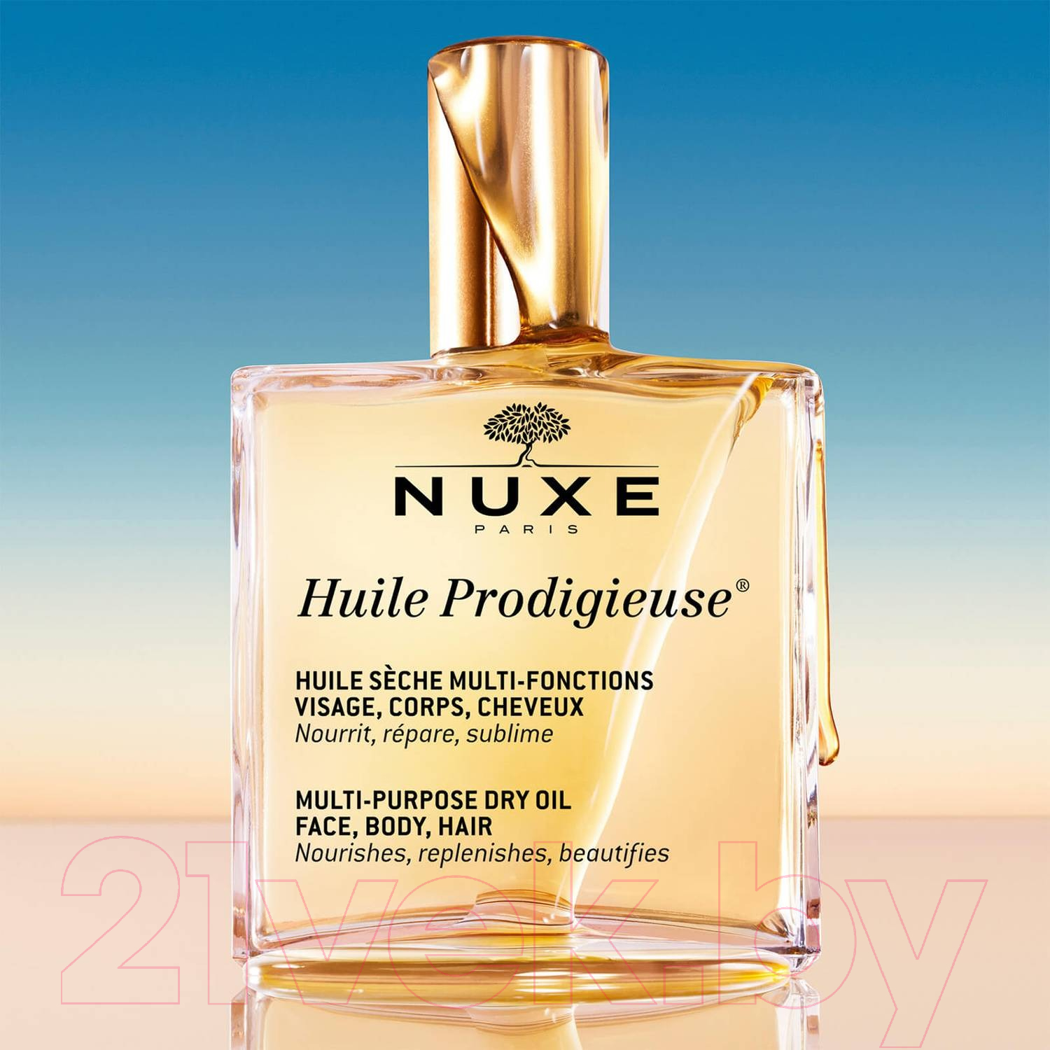 Масло косметическое Nuxe Huile Prodigieuse Сухое для лица тела и волос