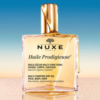 Масло косметическое Nuxe Huile Prodigieuse Сухое для лица тела и волос (100мл)
