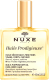 Масло косметическое Nuxe Huile Prodigieuse Сухое для лица тела и волос (100мл) - 