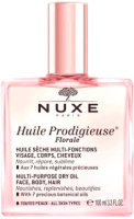 Масло косметическое Nuxe Huile Prodigieuse Florale Цветочное сухое (100мл) - 