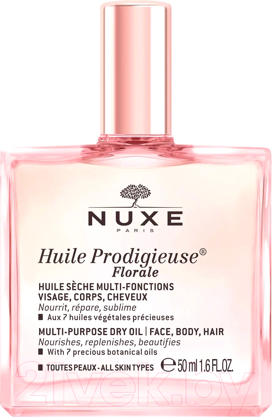 Масло косметическое Nuxe Huile Prodigieuse Florale Цветочное сухое