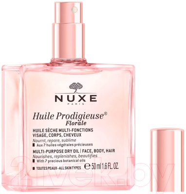 Масло косметическое Nuxe Huile Prodigieuse Florale Цветочное сухое (50мл)
