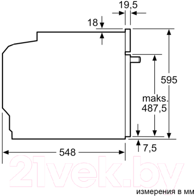 Изображение товара Электрический духовой шкаф Bosch HBG7341B2
