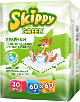 Набор пеленок одноразовых детских Skippy Green 60x60 (30шт) - 