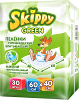 Набор пеленок одноразовых детских Skippy Green 60x40 (30шт) - 