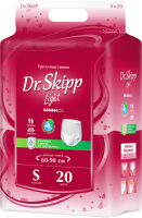Трусы впитывающие для взрослых Dr.Skipp Light S-1 (20шт) - 