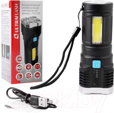 Фонарь Ultraflash LED51525 / 15195