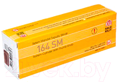 Цилиндровый механизм замка Kale Kilit 164SM / 164SM000076