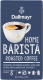 Кофе молотый Dallmayr Home Barista Roasted Coffee (250г) - 