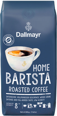 Кофе в зернах Dallmayr Home Barista Roasted Coffee (500г)