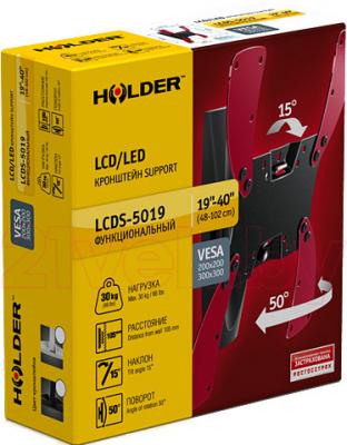 Кронштейн для телевизора Holder LCDS-5019 (белый) - упаковка
