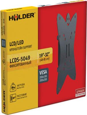 Кронштейн для телевизора Holder LCDS-5049 (металл) - упаковка
