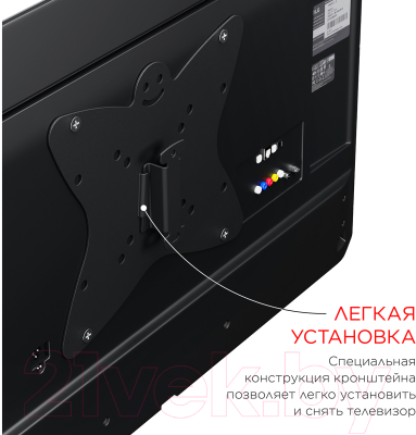 Holder LCDS-5049 (металл) Кронштейн для телевизора (крепление) от 19 до ...