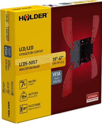 Кронштейн для телевизора Holder LCDS-5057 - упаковка