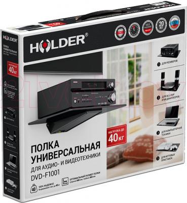 Кронштейн под аппаратуру Holder DVD-F1001-B - упаковка