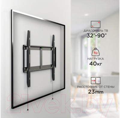 Кронштейн для телевизора Holder LCD-F6607-B