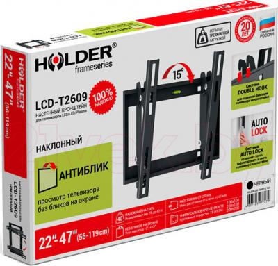 Кронштейн для телевизора Holder LCD-T2609-B - упаковка