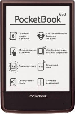 Электронная книга PocketBook Ultra 650 (темно-коричневый) - общий вид