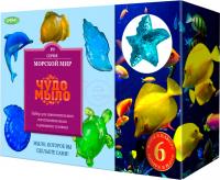 

Набор для изготовления мыла КАРРАС, Чудо-Мыло. Морской мир (162)