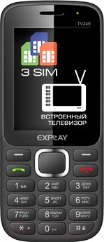 Мобильный телефон Explay TV245 (Black) - общий вид
