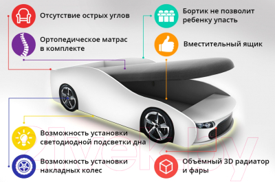 Стилизованная кровать детская Бельмарко Бондмобиль с подъемным механизмом и матрасом / 558 (розовый)