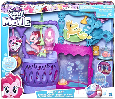 Кукольный домик Hasbro My Little Pony Замок Мерцание /  C1058