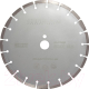 Отрезной диск алмазный Carbon CA-123535 - 