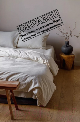 Комплект постельного белья Samsara 2сп / Home Лён200-2