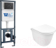 Унитаз подвесной с инсталляцией WeltWasser Marberg 410 + Telbach 004 GL-WT + Mar 410 RD MT-BL - 