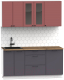 Кухонный гарнитур Интермебель Лион-13 В-1 1.7м (красная глазурь софт/графит софт/дуб флагстаф темный) - 