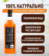 Миниатюра изображения товара Сироп Spoom Булочка с корицей (1л)