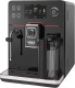 Кофемашина Gaggia Accademia One Touch RI9781/01 - 